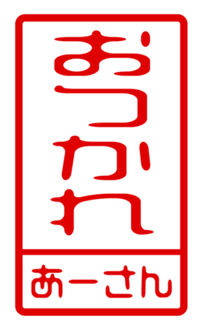 433200649