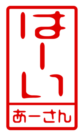433200650