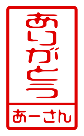 433200651