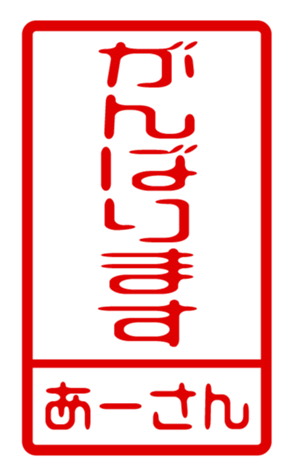 433200653