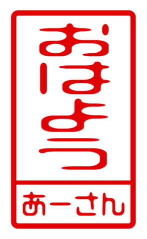 433200654
