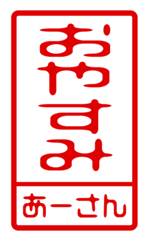 433200655