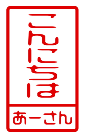 433200656