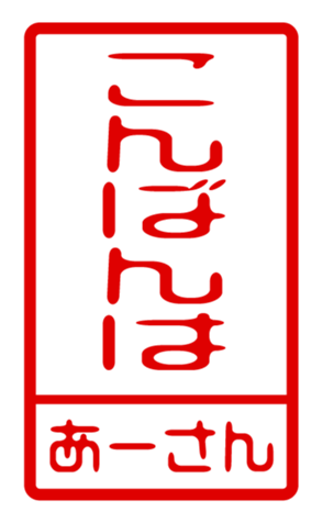 433200657