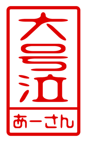 433200660