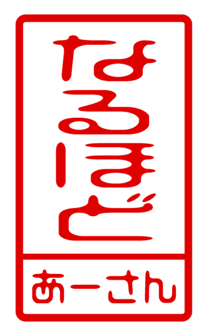 433200664