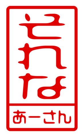 433200666