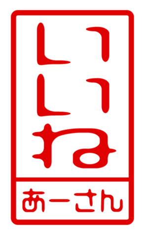 433200668