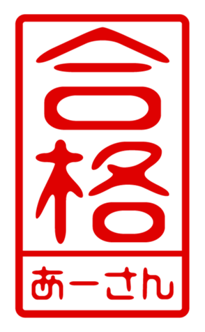433200670
