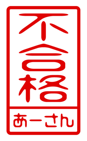 433200671