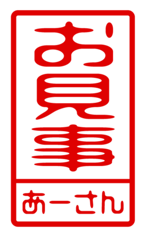 433200672