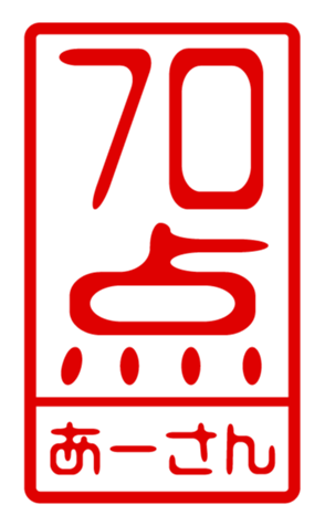 433200674