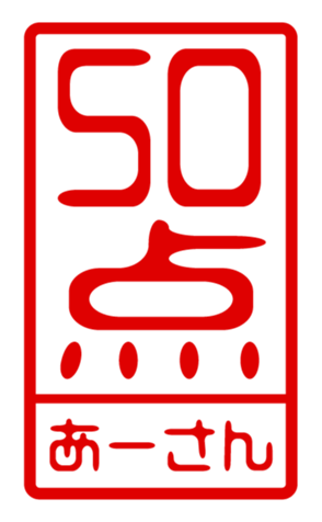 433200675
