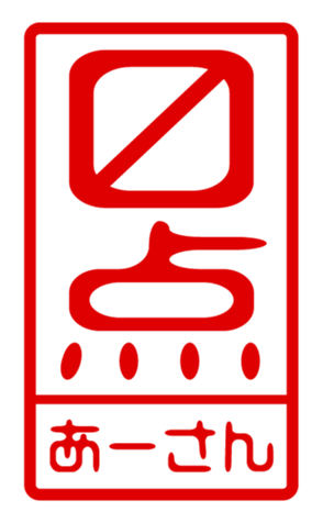 433200677