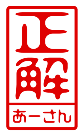 433200678