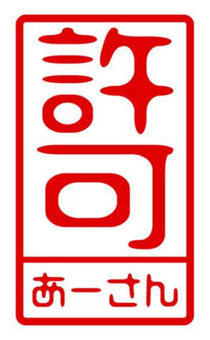 433200680