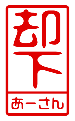 433200681