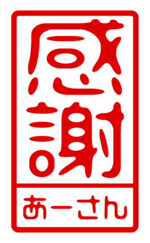 433200682