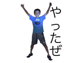 433201482