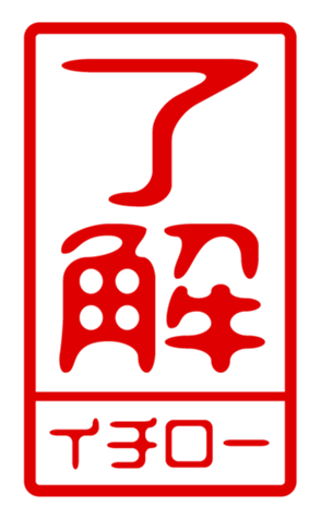 433207391