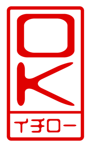 433207392