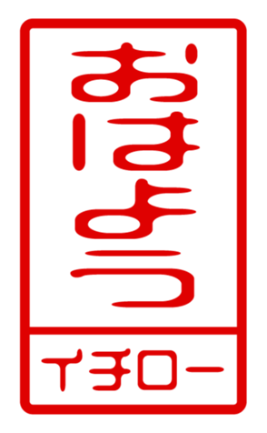 433207398