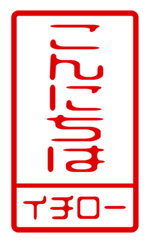 433207400