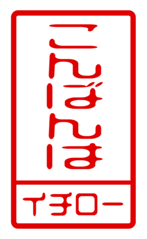 433207401