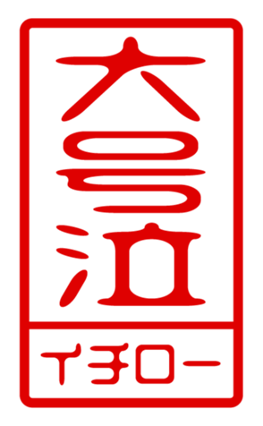 433207404