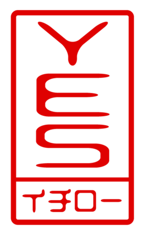 433207406