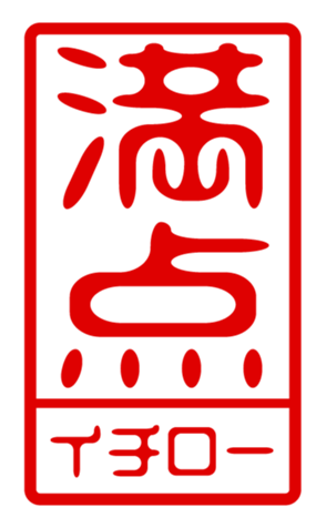 433207417