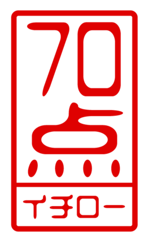 433207418
