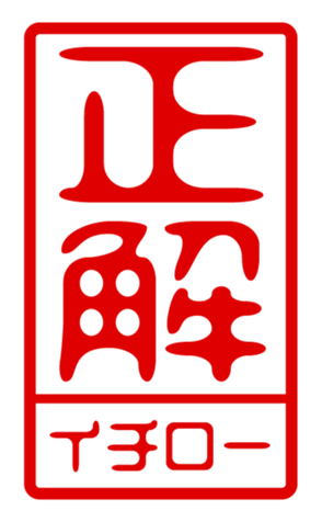 433207422