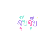 433209602
