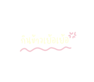 433209606