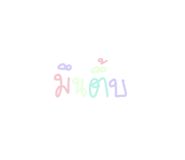 433209609