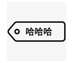 433211330