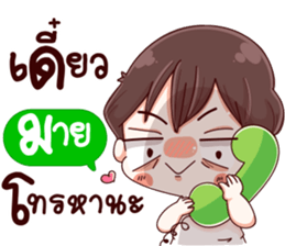 43321241