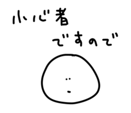 433215681