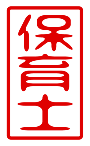 433218502