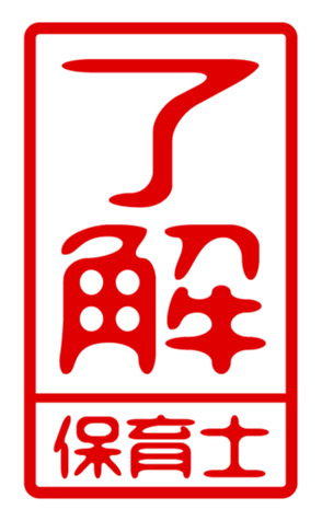 433218503