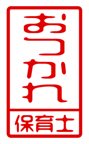 433218505