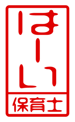 433218506