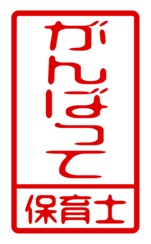 433218508