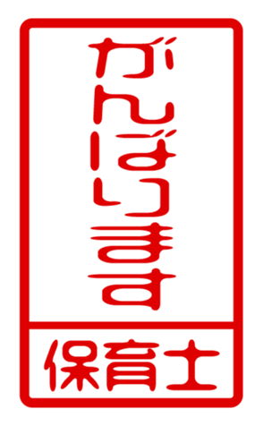 433218509