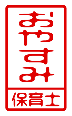 433218511