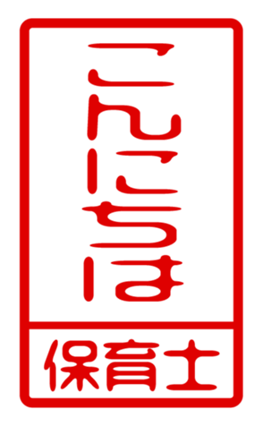 433218512
