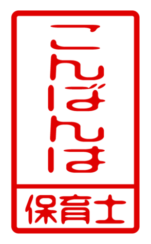 433218513