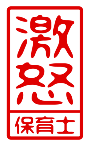 433218517