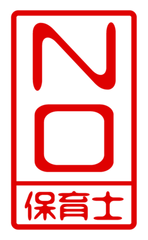 433218519